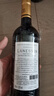 Chateau Lanessan 闌珊酒莊干紅葡萄酒2020年750mL *6瓶 曬單實(shí)拍圖