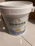 雨虹防水卡諾里水性氫化環(huán)氧彩砂美縫劑 奶油黃3kg 曬單實拍圖
