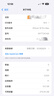 Apple/蘋果 iPhone 16 Pro Max（A3297）512GB 白色鈦金屬 支持移動聯(lián)通電信5G 雙卡雙待手機(jī) 曬單實拍圖