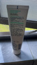 適樂膚（CeraVe）氨基酸積雪草洗面奶100g（舒緩高保濕潔面乳男女士溫和修護(hù)護(hù)膚） 曬單實(shí)拍圖