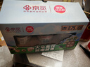 草原紅太陽&京覓聯(lián)名 內(nèi)蒙大朵韭花醬禮盒200g*3瓶 火鍋蘸料烤肉蘸料 曬單實(shí)拍圖