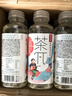農(nóng)夫山泉 茶π（茶派）茶飲料 西柚茉莉花茶500ml*15瓶 整箱裝（新版） 曬單實拍圖