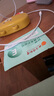 同仁堂越橘葉黃素護(hù)眼貼冷敷眼罩眼睛疲勞眼干眼澀冰敷眼貼24貼三伏天 曬單實(shí)拍圖