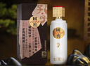 國窖1573【中秋送禮】濃香型高度白酒 孔子酒 過(guò)節禮品 收藏擺柜 商務(wù)宴請 53度 500mL 1瓶 孔子酒單瓶 曬單實(shí)拍圖