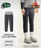 松山棉店【商場(chǎng)同款】自由穿小暖羊兒童打底褲保暖褲男童女童中大童褲子 320g-深藍條紋 140 cm 曬單實(shí)拍圖