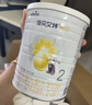 佳貝艾特（Kabrita）全球羊奶粉銷(xiāo)量第1 悅白配方羊奶粉 2段月嬰兒適用400克荷蘭進(jìn)口 曬單實(shí)拍圖