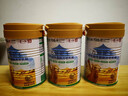 古麗駝王初乳益生菌駱駝奶粉古麗駝王正宗正高鈣成人中老年無蔗糖 【推薦裝】拍3罐 曬單實(shí)拍圖