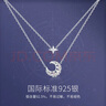 Fanci范琦幻夢(mèng)心月項鏈女銀月亮鎖骨鏈輕奢高級感禮物送女友生日 曬單實(shí)拍圖
