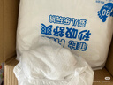 菲比Fitti秒吸舒爽紙尿褲M192片(6-11kg)尿不濕中碼干爽舒適 曬單實(shí)拍圖