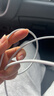品勝蘋(píng)果數據線(xiàn)快充充電線(xiàn)2米加長(cháng)適用iPhone14ProMax/13/12/XR/11/8手機ipad平板USB充電器線(xiàn)車(chē)載編織 曬單實(shí)拍圖
