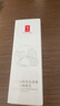 羽西【肖戰同款】白玉防曬霜50ml輕薄保濕隔離SPF50防曬乳生日禮物 曬單實(shí)拍圖