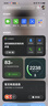 OPPO【補(bǔ)貼立減15%】OPPO Reno14 手機(jī)超美小直屏 opporeno14 高清長焦實(shí)況照片 學(xué)生智能拍照手機(jī) 12+256GB 半夏綠 曬單實(shí)拍圖