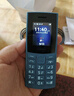 NOKIA新105 4G 全網(wǎng)通移動聯(lián)通電信 老人老年按鍵直板學(xué)生兒童備用戒網(wǎng)手機(jī) 雙卡雙待  藍(lán)色 曬單實(shí)拍圖