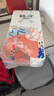 麗邦無(wú)芯卷紙5層2500克18卷衛生紙巾廁紙原漿柔厚大號長(cháng)款實(shí)心家用 曬單實(shí)拍圖