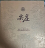 五糧液股份 尖莊榮光 濃香型白酒 52度500ml*2瓶 酒具禮盒裝中秋送禮 曬單實(shí)拍圖