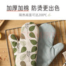 卡羅特防燙手套加厚烤箱微波爐烘焙隔熱手套廚房鍋把手鍋耳耐高溫一雙 曬單實拍圖