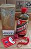 茅臺（MOUTAI）2025年 精品 醬香型白酒 53度 500ml 整箱裝【名酒鑒真】 曬單實拍圖