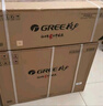 格力（GREE）大1匹 云佳 新一級能效 變頻冷暖  壁掛式空調掛機 格力省電空調KFR-26GW/NhGd1B 家電國家補貼 曬單實(shí)拍圖