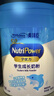 美贊臣學(xué)優(yōu)力兒童成長(zhǎng)奶粉 5段奶粉 700g 【50倍DHA 學(xué)習(xí)出眾】 曬單實(shí)拍圖
