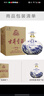 古井貢酒 青花大壇 濃香型白酒 50度 2.5L*1壇 壇裝 口糧酒 曬單實(shí)拍圖