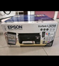 愛(ài)普生（EPSON）L3258 無(wú)線(xiàn)WIFI 彩色打印機 多功能一體機 (打印 復印 掃描)家用辦公打印(L3158升級型) 曬單實(shí)拍圖