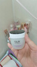 玉蘭油（OLAY）活膚菁華面霜50g抗皺緊致抗衰老護(hù)膚品保濕面霜生日禮物送女友 曬單實(shí)拍圖