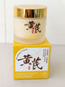 儒意（RUYI）黃芪霜80g老國貨去黃提亮抗皺緊致抗衰老淡斑保濕面霜男女士護(hù)膚 曬單實(shí)拍圖