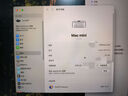 Apple/蘋(píng)果AI電腦/Mac mini迷你主機 M4 Pro銀色(12+16核) 24G 512G臺式電腦主機 MCX44CH/A 曬單實(shí)拍圖