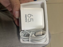remax【金榜推薦】65W氮化鎵充電器套裝Type-C多口快充頭適用蘋(píng)果17華為小米三星手機macbook筆記本電腦 曬單實(shí)拍圖
