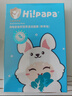 Hi!papa海龜爸爸小兔子兒童面膜積雪草補(bǔ)水保濕舒緩修護(hù)男女孩青少年面膜 曬單實(shí)拍圖