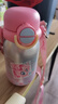 格米（germ）小馬寶莉兒童保溫杯雙飲吸管杯女孩大容量杯壺學(xué)生杯子580ML粉 曬單實(shí)拍圖
