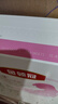 伊利金領(lǐng)冠舒孕 孕產(chǎn)婦奶粉400g【新老包裝隨機發(fā)貨】 曬單實(shí)拍圖