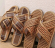 果洛菲藤編涼拖鞋家居夏季草編室內地板防滑男女情侶軟底 黃草交叉42-43 曬單實(shí)拍圖