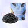西 藍(lán)寶石葡萄干200g 超大號甄選富鉀無籽無添加果干1號會(huì)員店專供 曬單實(shí)拍圖