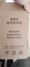 內衣洗衣杯全自動(dòng)洗衣機迷你無(wú)線(xiàn)便攜式洗襪子洗內褲專(zhuān)用神器小型無(wú)線(xiàn)便攜式免安裝 珍珠白【8維波輪清洗+藍光抑菌】 曬單實(shí)拍圖