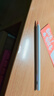【美國MIF認證】適用蘋果apple pencil電容筆ipad觸控筆pro平板觸屏筆air7藍牙m(xù)ini手寫筆10平替11 官配尊享版【無需藍牙連接丨無延遲不斷觸丨磁吸收納】 曬單實拍圖