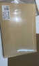用友表單 A4牛皮紙120g 牛皮紙封面牛皮打印紙 憑證封面封皮紙牛皮卡紙書皮紙包裝紙繪圖繪畫紙100張/包 曬單實拍圖