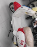 雅迪【三麗鷗家族聯(lián)名】摩登光芒 凱蒂貓款 電動自行車 高顏值女士生日禮物智能電動車【門店自提】 凱蒂貓款 曬單實拍圖