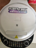 利仁（Liven）電餅鐺家庭用36mm加深電餅檔0氟鈦瓷抗菌36規格加大烙餅鍋電煎餅鍋三明治早餐機烤肉鍋LR-J3651 曬單實(shí)拍圖