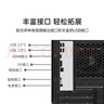 異能者 聯(lián)想（Lenovo）生態(tài)品牌 國家補(bǔ)貼20% 臺(tái)式電腦主機(jī) (酷睿12代i5-12450H 16G 512G)單主機(jī) 曬單實(shí)拍圖