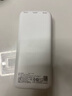 品勝【3C認證】22.5W超級快充20000mAh大容量充電寶可上飛機便攜移動(dòng)電源適用蘋(píng)果17promax小米華為白 曬單實(shí)拍圖
