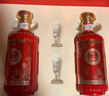 白水杜康 大師釀造窖藏 濃香型白酒龍年禮盒 52度500ml*2瓶 曬單實(shí)拍圖