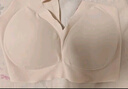 ubras【2件裝】無尺碼免拆V領(lǐng)內(nèi)衣女背心美背粉底液色文胸罩無痕隱形 奶鹽藍(lán)+燕麥奶 曬單實(shí)拍圖