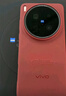 vivo X200 Ultra V單相機 蔡司三大定焦大師鏡頭 驍龍8至尊版 紅圈 16GB+512GB 官方標配 曬單實(shí)拍圖