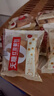 面包早餐山姆超市紅豆無(wú)面粉低碳水無(wú)蔗糖面包紅豆歐包無(wú)糖精早餐 無(wú)面粉無(wú)糖紅豆面包 6袋 曬單實(shí)拍圖