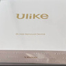 Ulike  Air4藍(lán)寶石冰點(diǎn)脫毛儀去小胡子刮毛刀剃毛器美容儀生日禮物七夕禮物送女友  曬單實(shí)拍圖