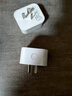 【京東快遞】智能插座米家APP語音控制 WiFi電量統(tǒng)計定時開關(guān)斷網(wǎng)記憶功能插排插座接線板插線板 10A WiFi基礎(chǔ)款 曬單實拍圖