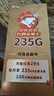 小米（MI）REDMI Turbo 4 Pro 第四代驍龍8s 7550mAh長(cháng)續航 16GB+512GB 黑色 小米紅米5G手機 曬單實(shí)拍圖