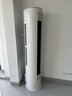 科龍空調(diào)3匹 海信出品 靜省電Max 新一級變頻冷暖柜機立式客廳以舊換新國家補貼KFR-72LW/QS1Max-X1 曬單實拍圖