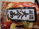 吉林延邊風(fēng)味冷面酸甜涼面朝鮮族韓式大冷面真空包裝面條 東北大冷面315g*8袋 曬單實(shí)拍圖